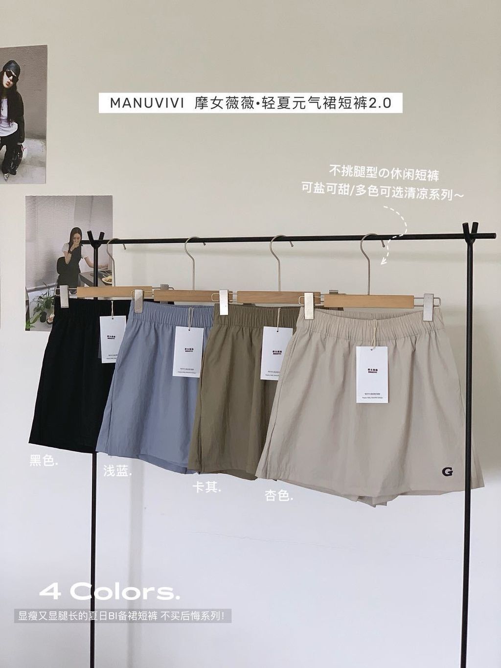 image_3CAF807E-FFDD-4C7A-B60D-BF146E0F7F64_1782120247