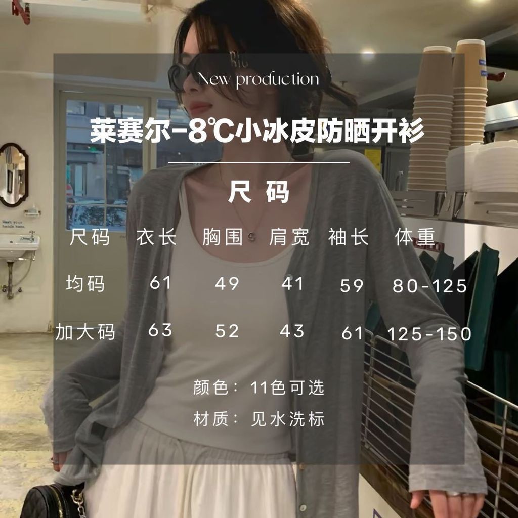 image_B95A9C41-793C-40DD-9DDD-98C6A4D839F1_1782120429