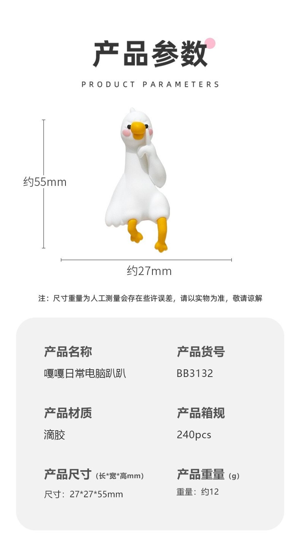 image_4BEC78B3-4C1C-40F7-AB0E-390D5439430B_1782205339