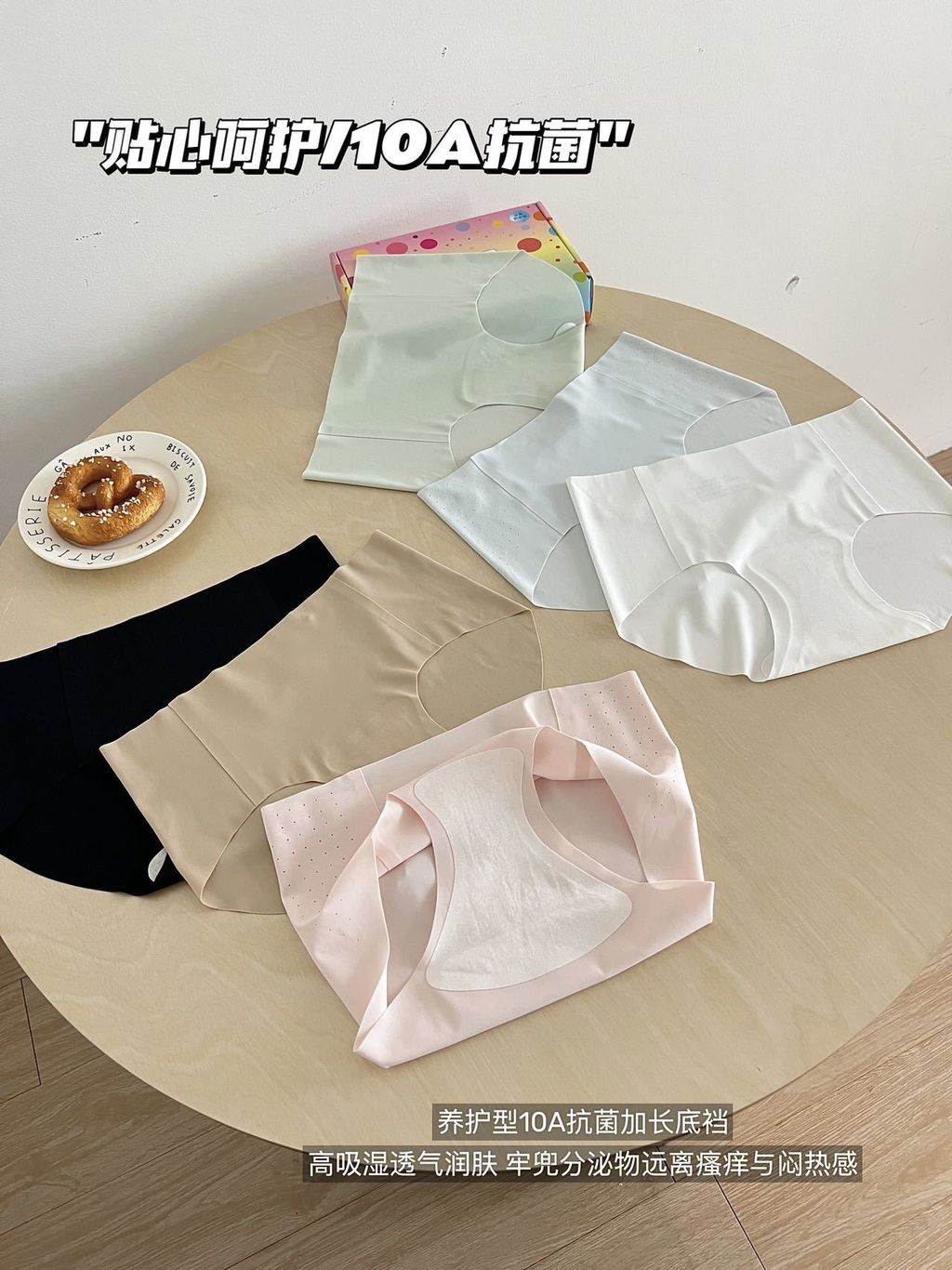 image_CBF26E95-4312-4FB4-9317-24BA875C4960_1782293611