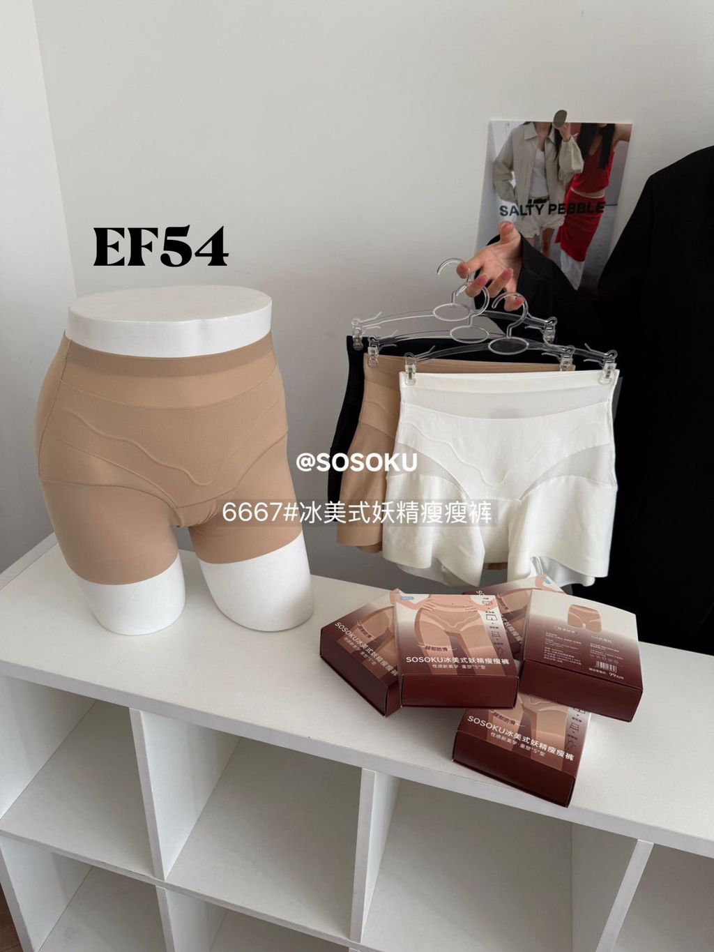 image_816AF2C4-BBB3-49BD-B209-13C1BD12DF67_1782293728