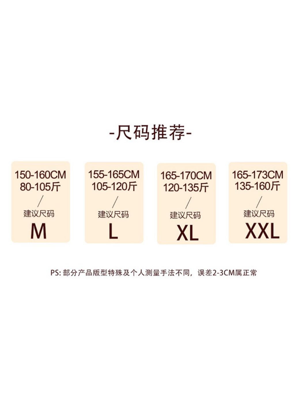 image_FAF9924A-56C2-49B1-86DC-88A73E767235_1782374266