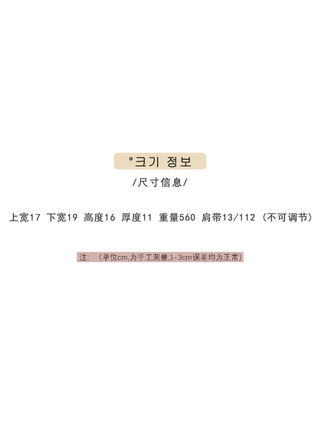 image_B3325A84-C4E2-4A1A-A3DD-05B539DFA3BD_1782464548