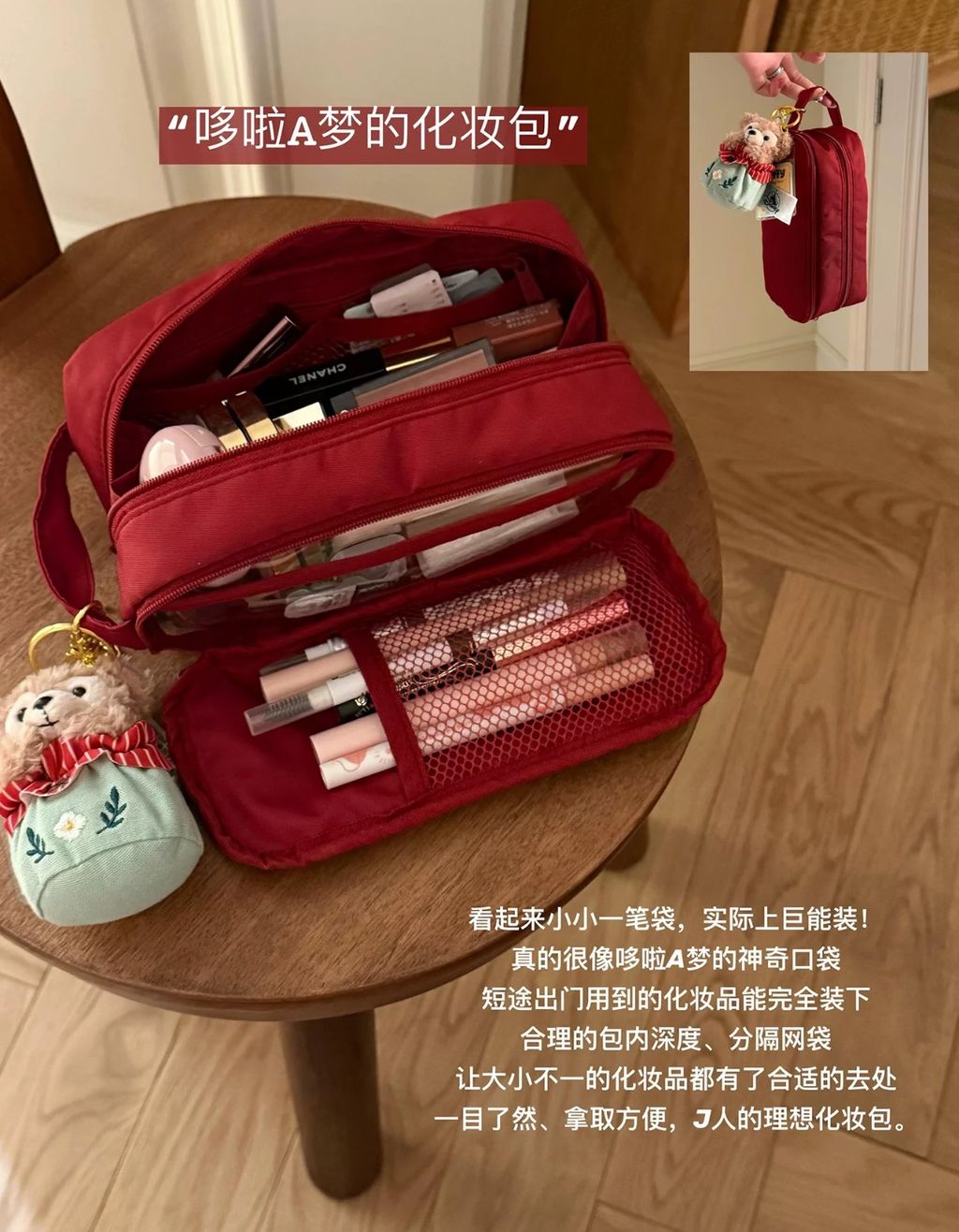 image_17AAAE3D-8D56-4777-B7E0-7D968DF4BE8C_1782473901