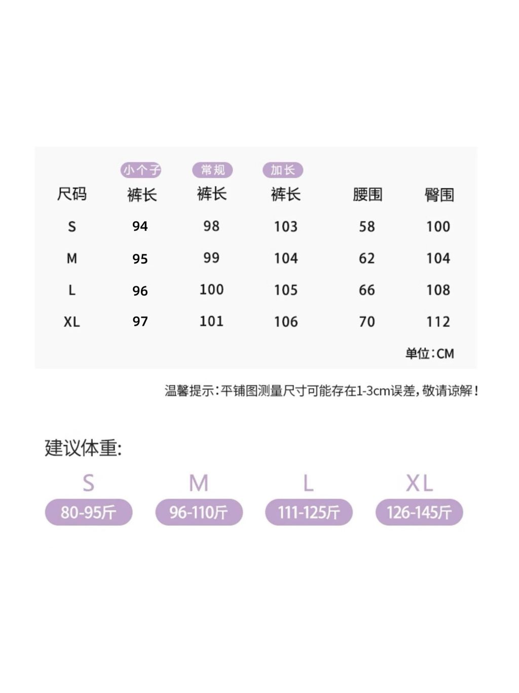 image_4D4641C3-08A6-44BC-B8AF-2324E212A21D_1782558252