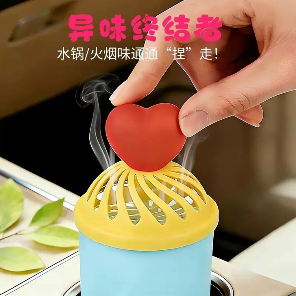 image_DA8F4281-CF1B-44A3-8BF4-6EE3CBB238FD_1782644796