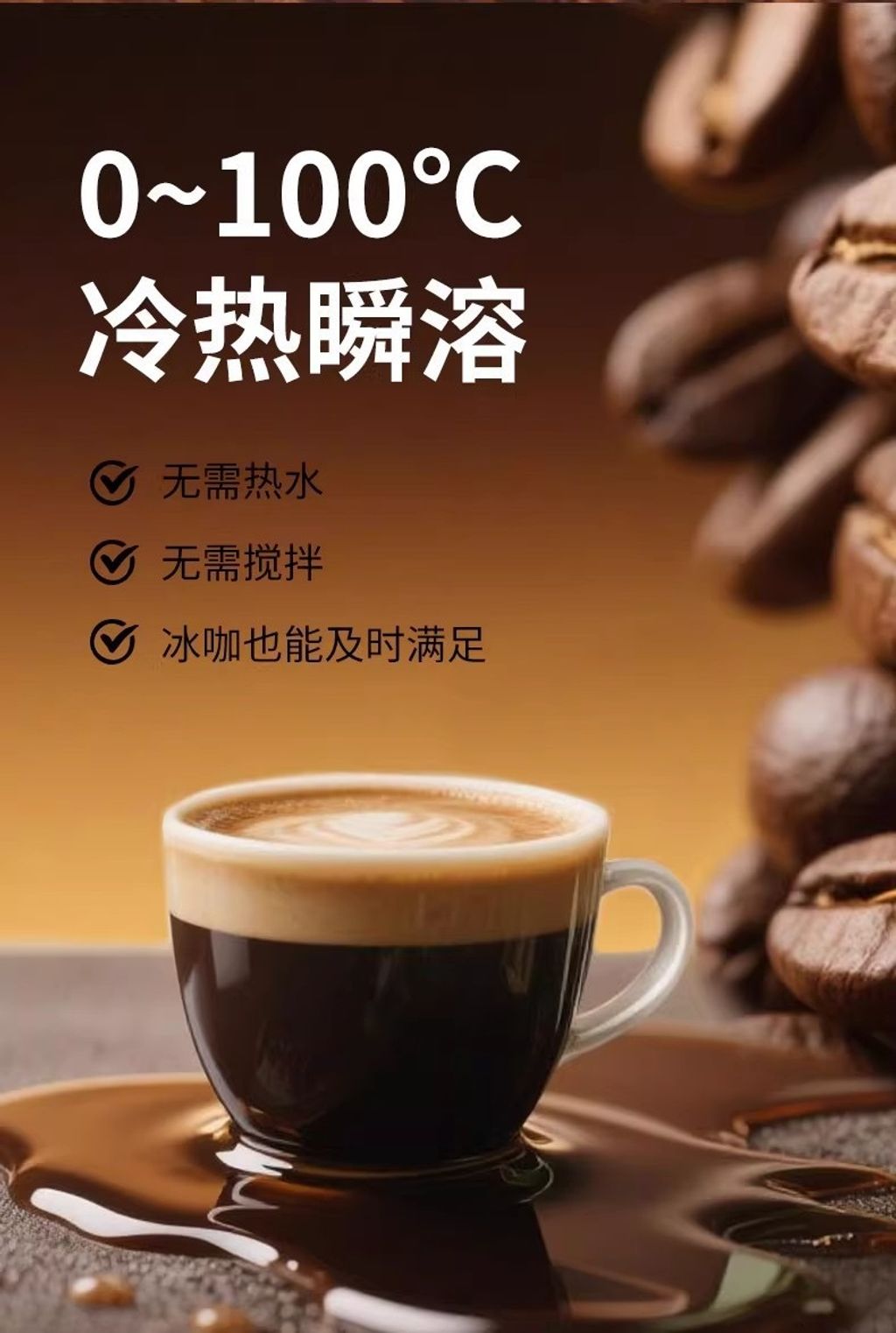 image_B856062D-B63B-4B86-9647-5600730CC59C_1782724698