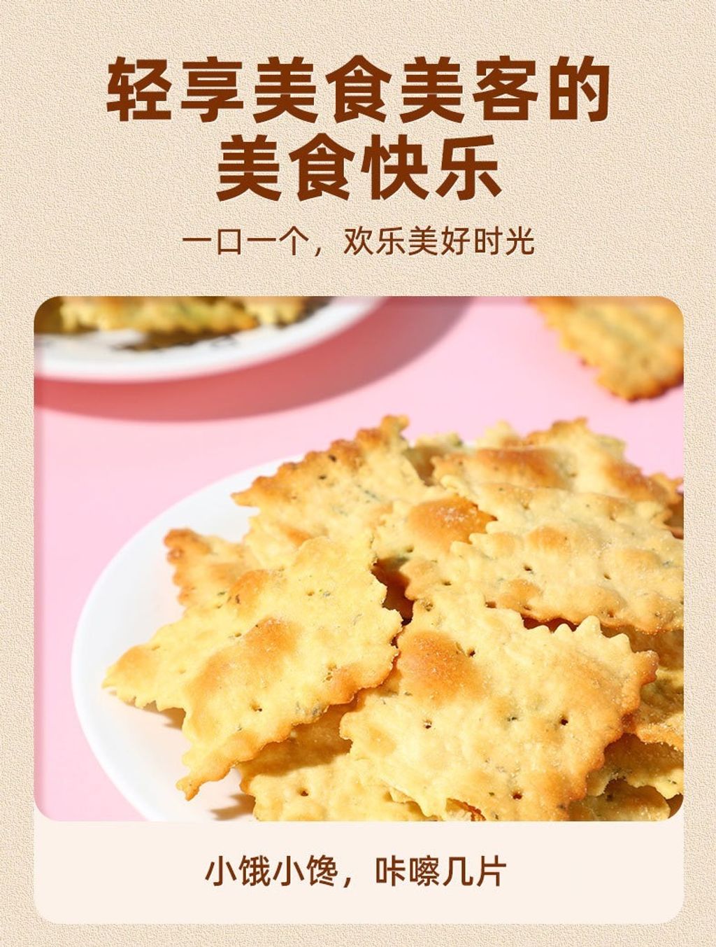 image_B6CC6540-EE7D-43EF-B619-CC0224EED894_1782725102