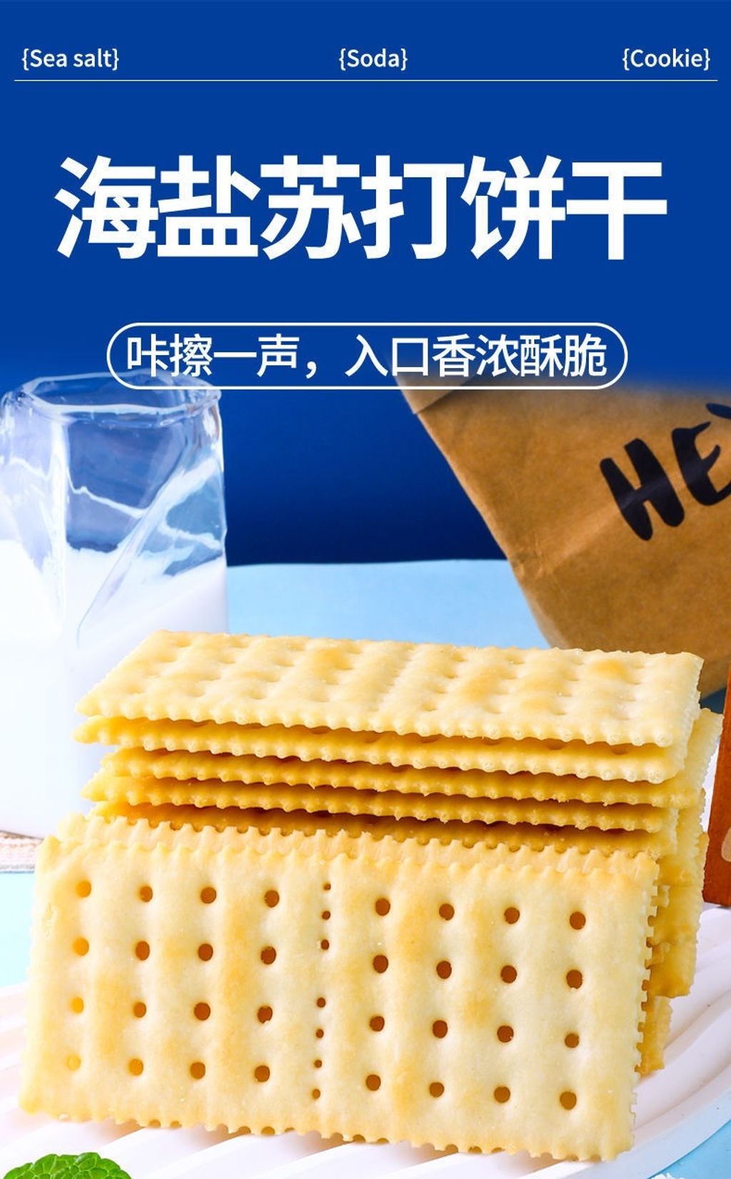 image_43649FDA-CB5E-4827-BEFA-1206DB2AB3E4_1782725185