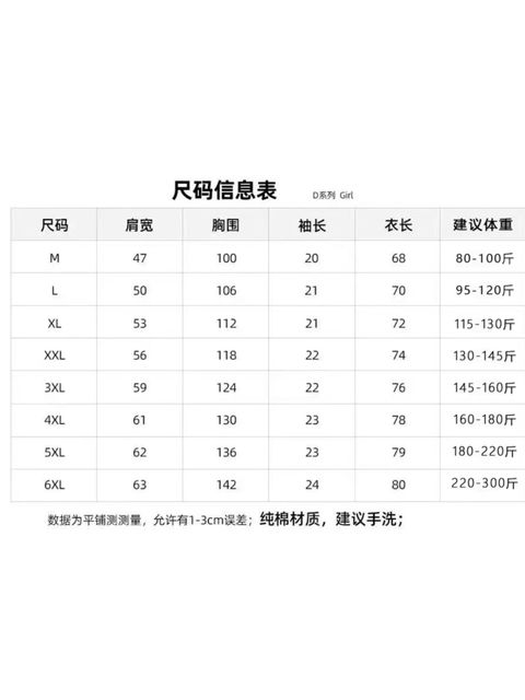 image_C20CF102-9F2A-4A5D-8662-58338EB3F2E8_1782894339