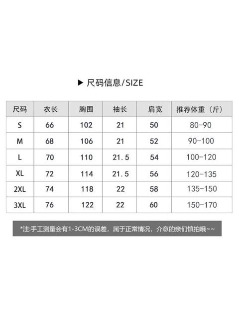 image_E20FFE82-F8BB-4473-BEE2-538254D1D8E1_1782894668