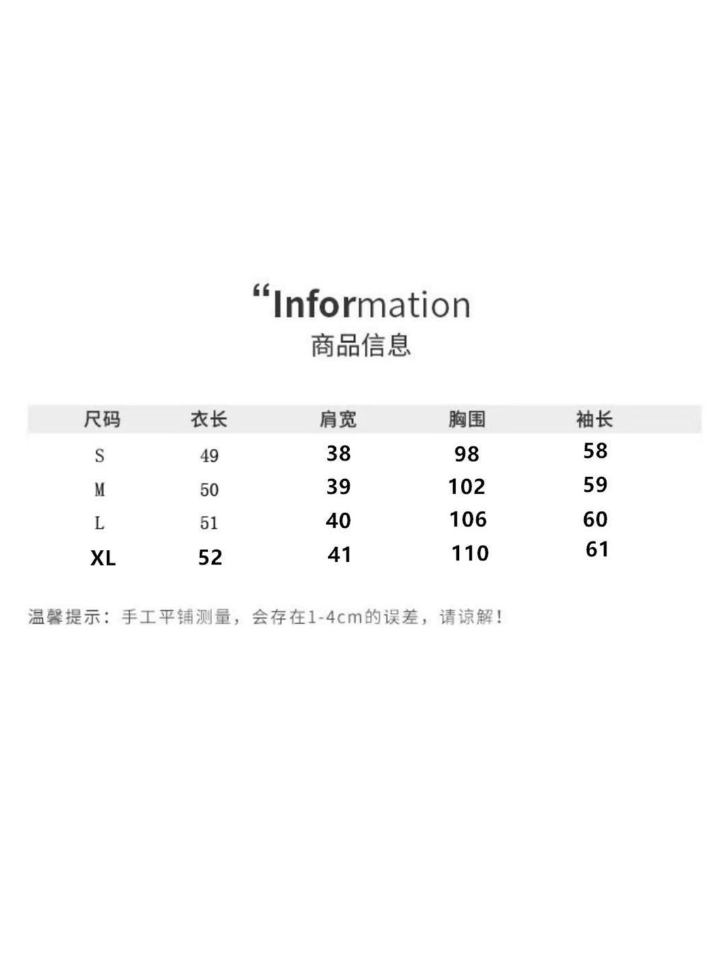 image_8B5B788F-D6FB-4AAD-9DA9-C399558CDFCB_1782895085