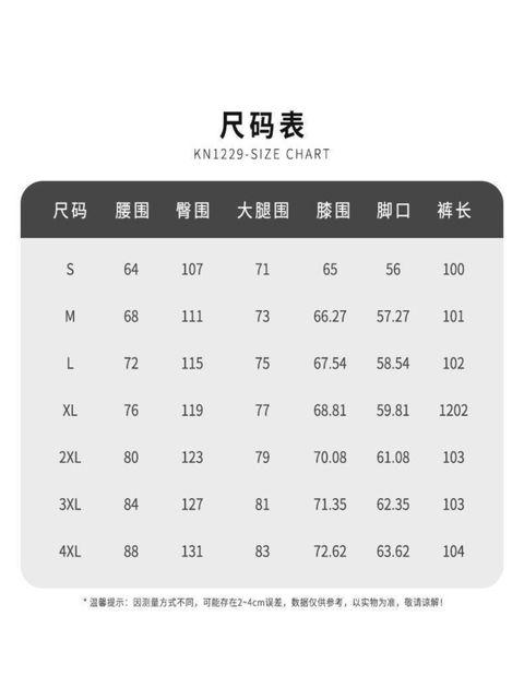 image_02D45B35-FFD1-4C41-85C8-610C9AE5D921_1782988223