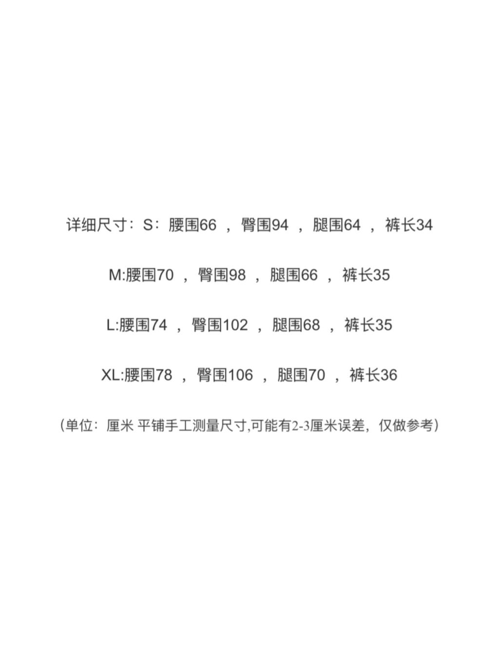 image_3AD90CB9-2270-4273-B095-7444D28BB019_1782988287