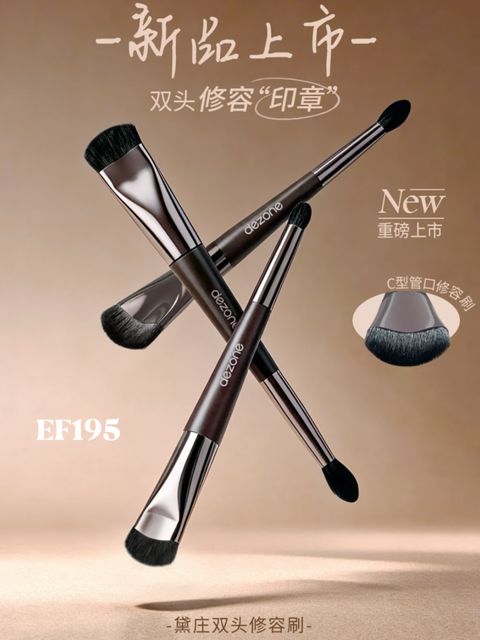 image_9D2E6CD0-6749-4510-9818-1971CB9ADD6E_1783076482
