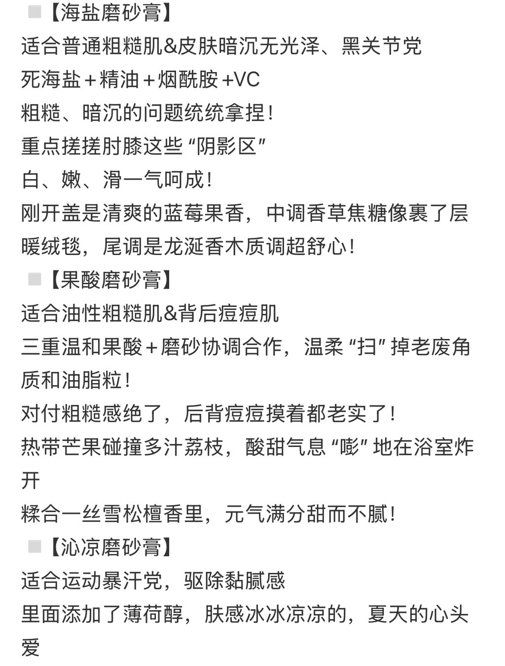 image_35CD2319-D3BE-40CD-B0CC-26FD88C7AF0E_1783078195