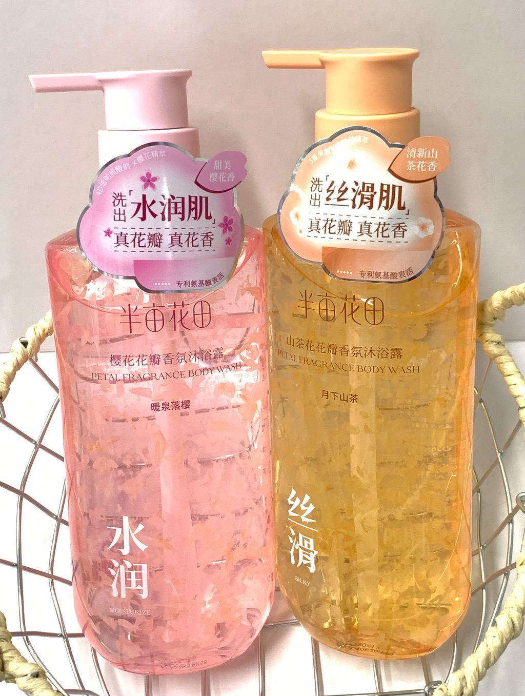 image_EAE95E66-986C-47CB-8432-DCDDEC070F0D_1783078272