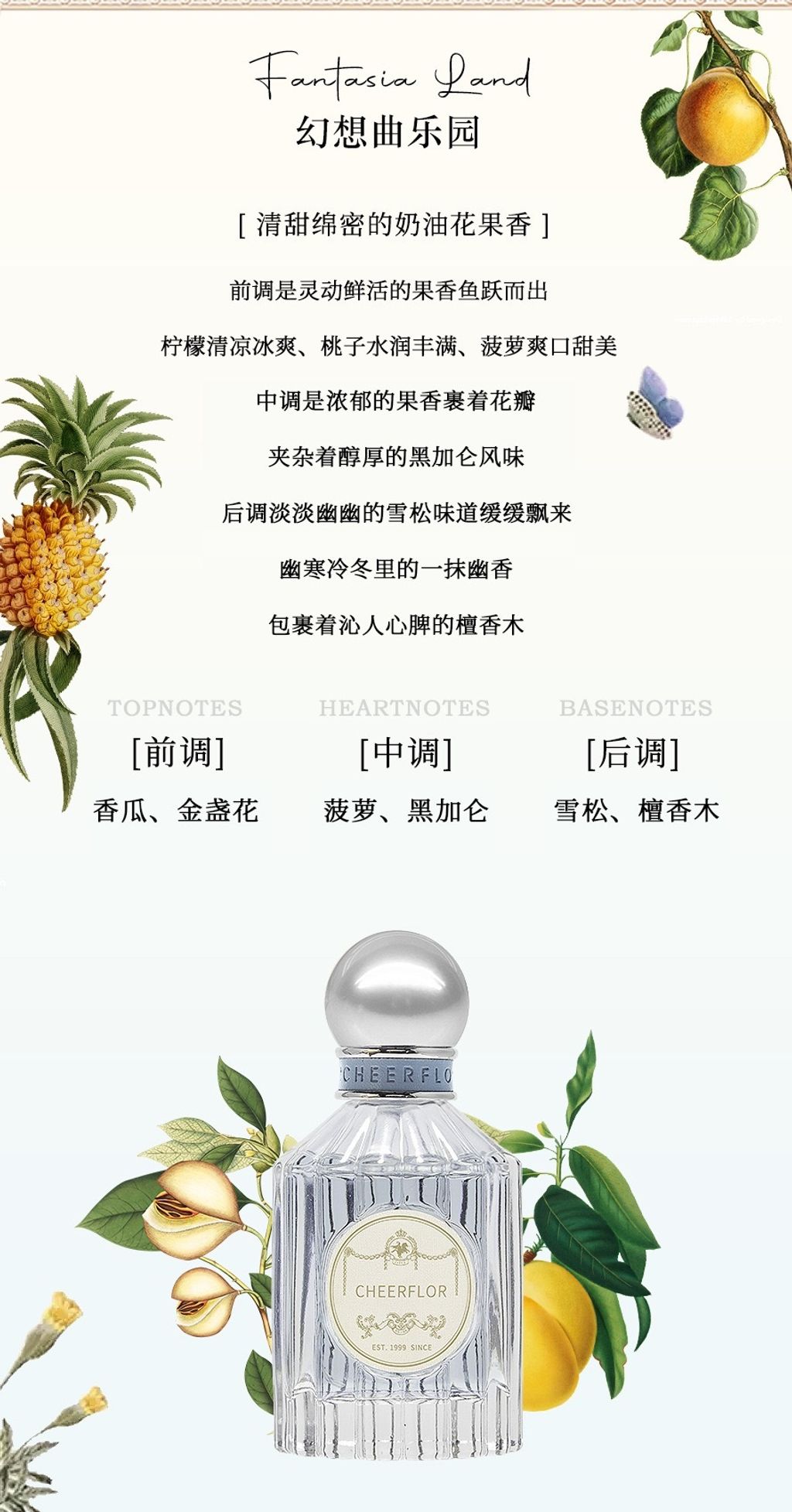 image_0EBBE9B8-C0DD-4422-BA6A-A5BEC78D2265_1783078474