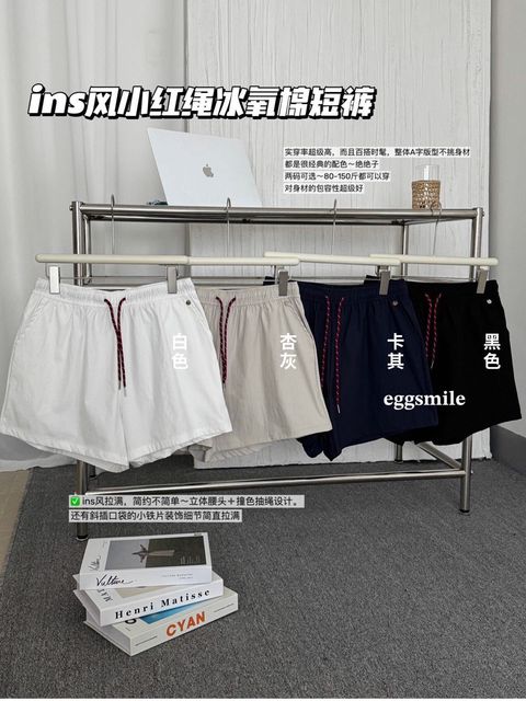 image_1C633FA8-8DF4-46D9-92AE-F46E619AE4E5_1783331957