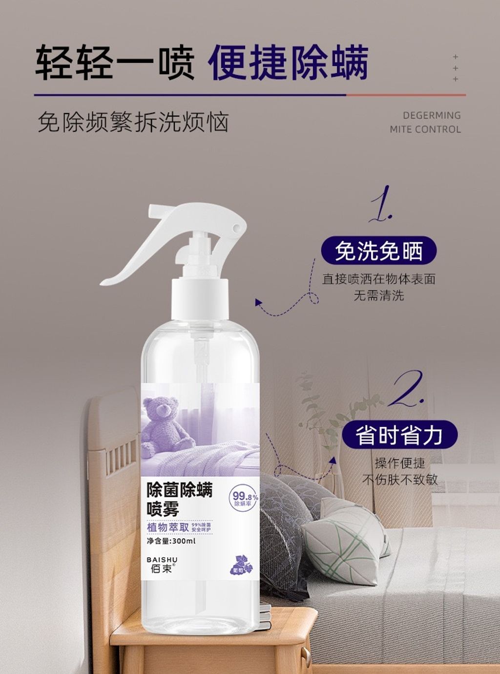 image_5D1DC043-9189-4B51-ABE5-2B6912E34D99_1783332779