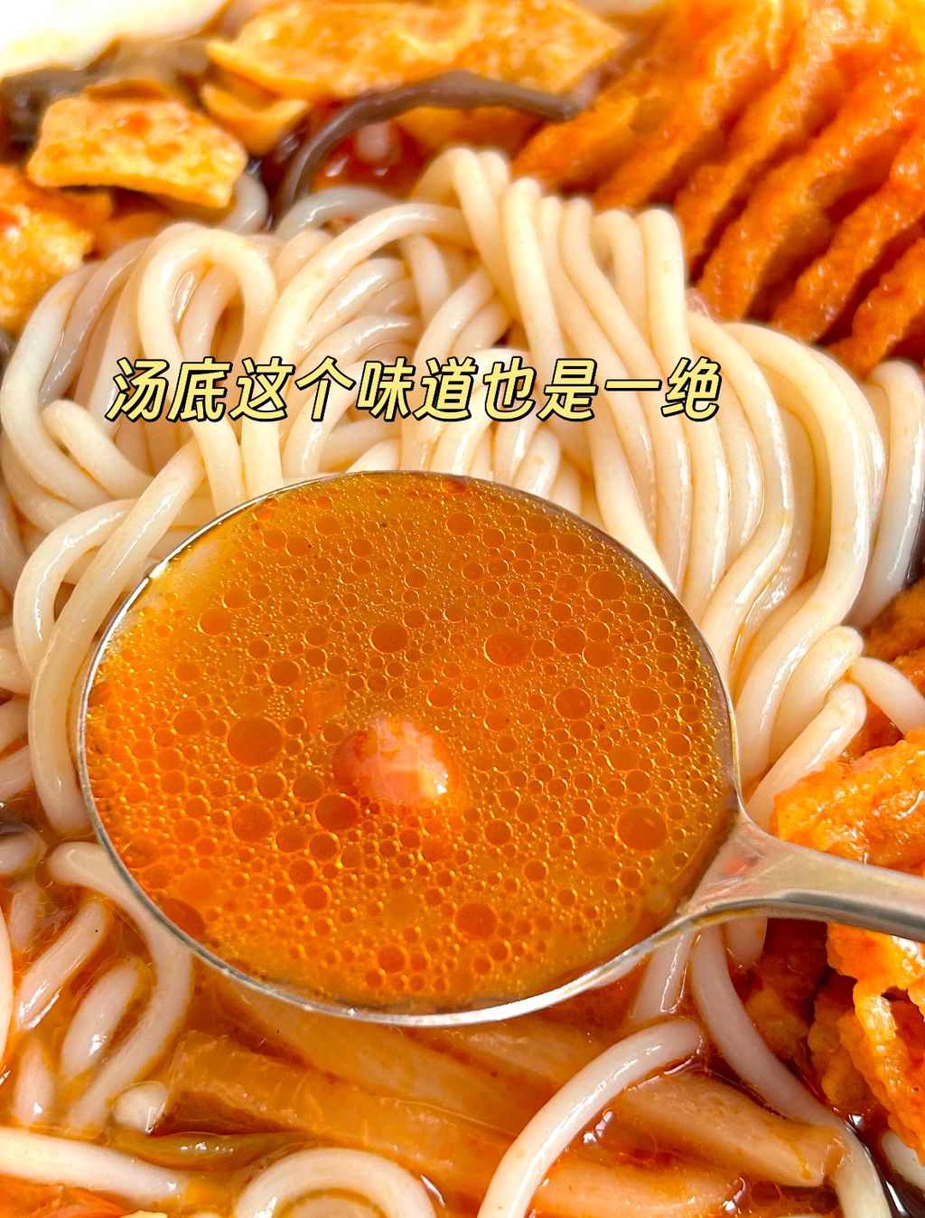 image_3174A3CF-1BC5-4D23-B141-490FBC204627_1785665109