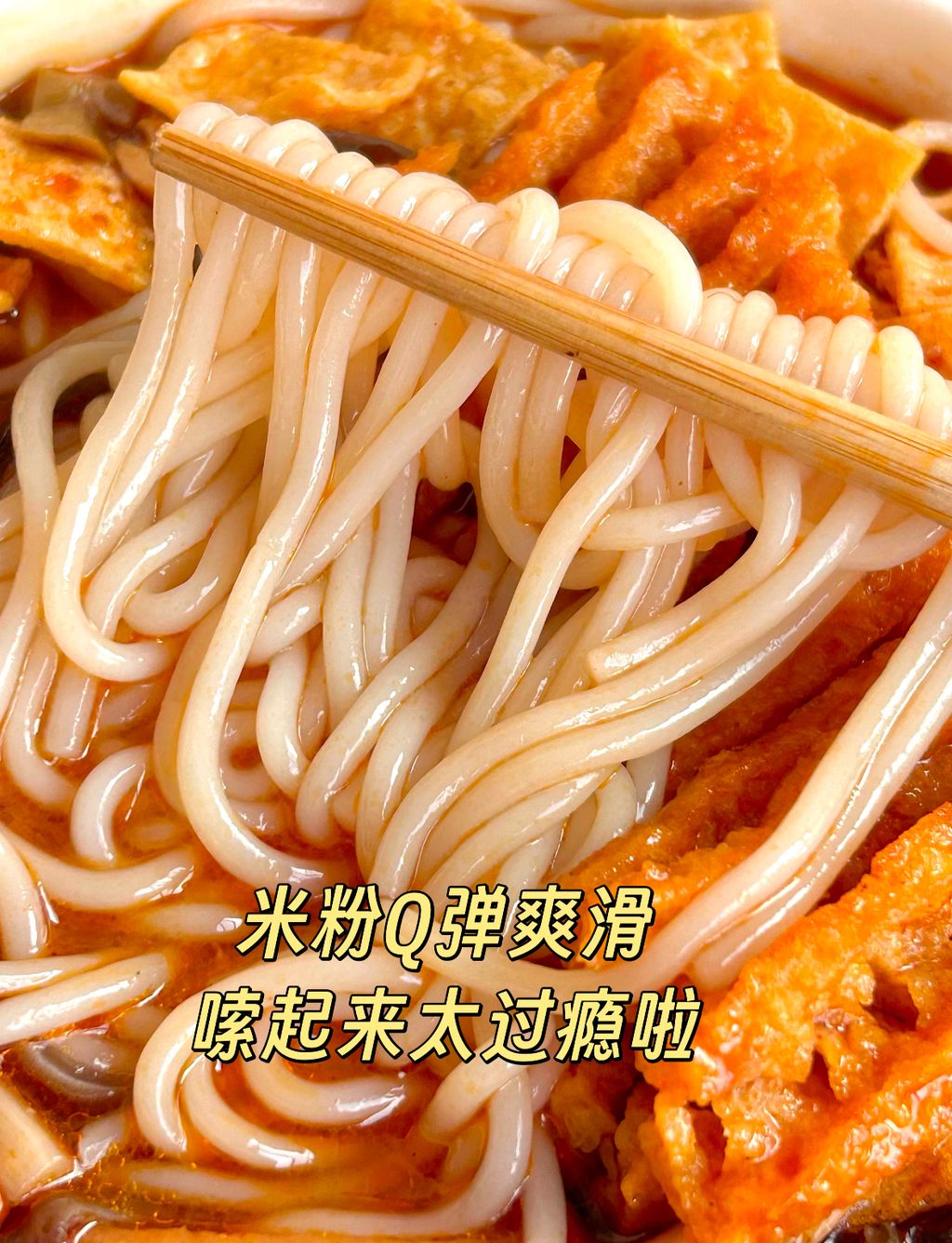 image_CD6FDB50-F335-4949-9E3B-C347EE976503_1785665109