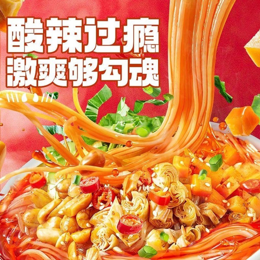 image_741DD1AC-B8EA-40E4-95C7-1D2ED4147D25_1785666597