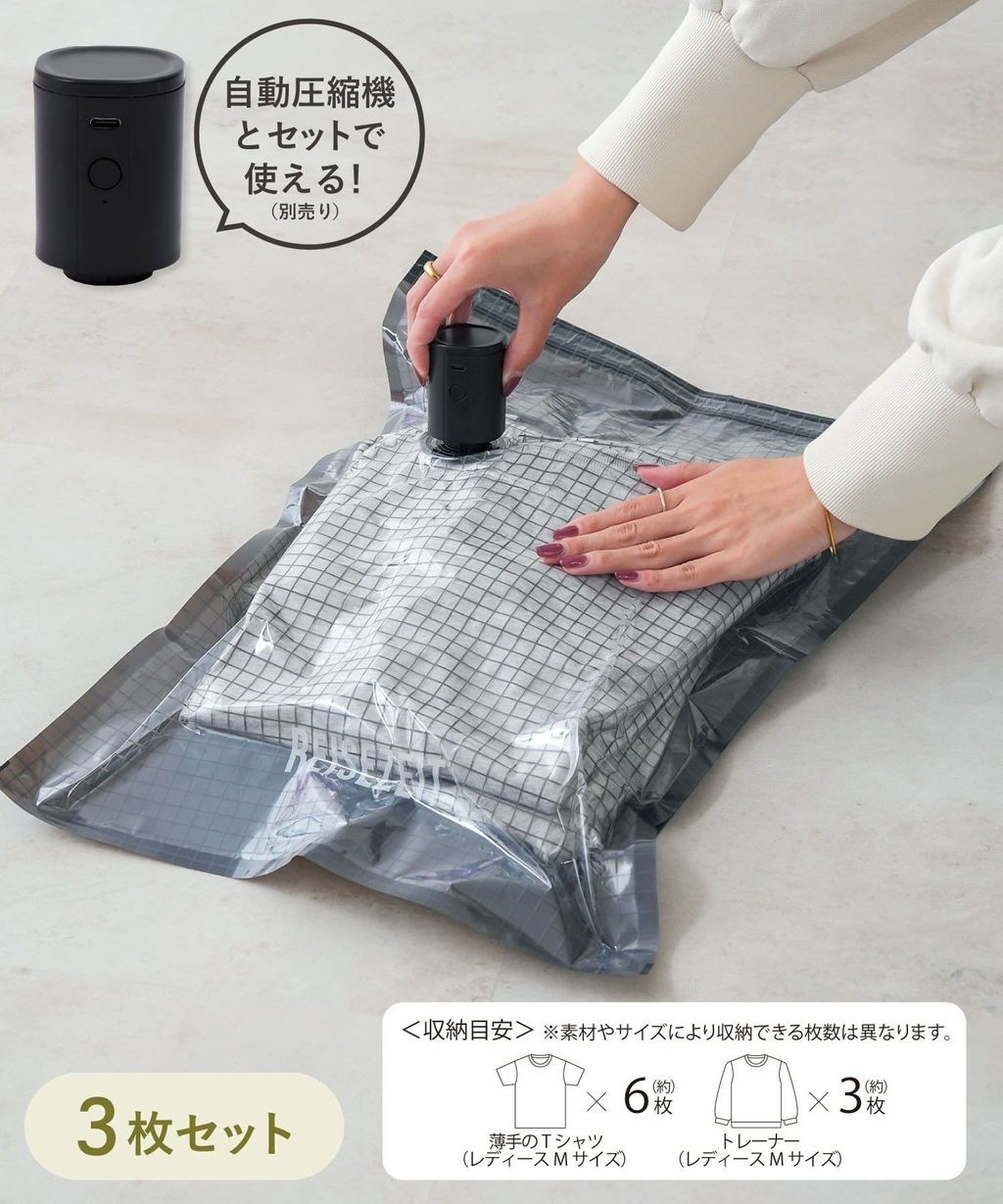 image_6A60EC9F-8286-4951-A1D3-ABE2E88A6CAF_1787284004