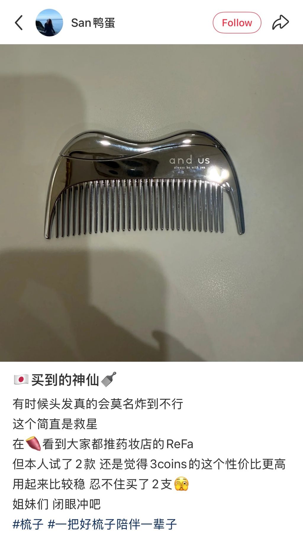 image_06AA0F14-6A7E-425A-89C6-FA985C74E69E_1787292612