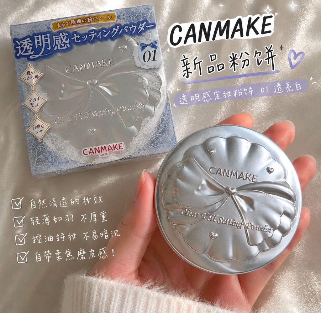 image_E77BE77E-9A9A-4FAC-AAA0-D3954ADBDDAA_1787303902