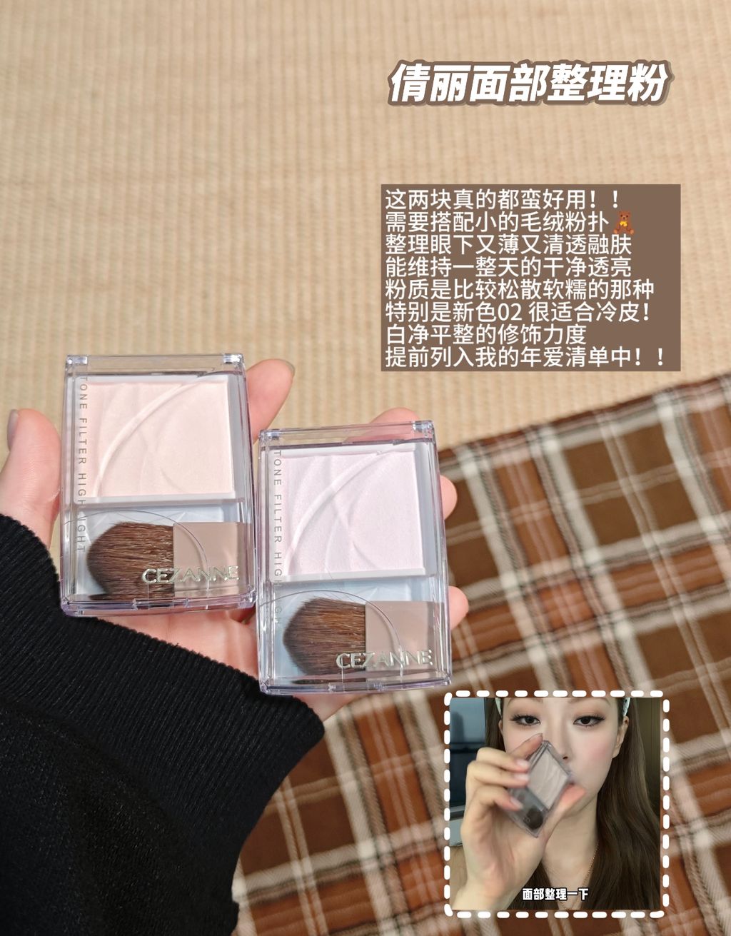 image_B0637EEE-7745-4DEE-B236-D2933F01629A_1787322293