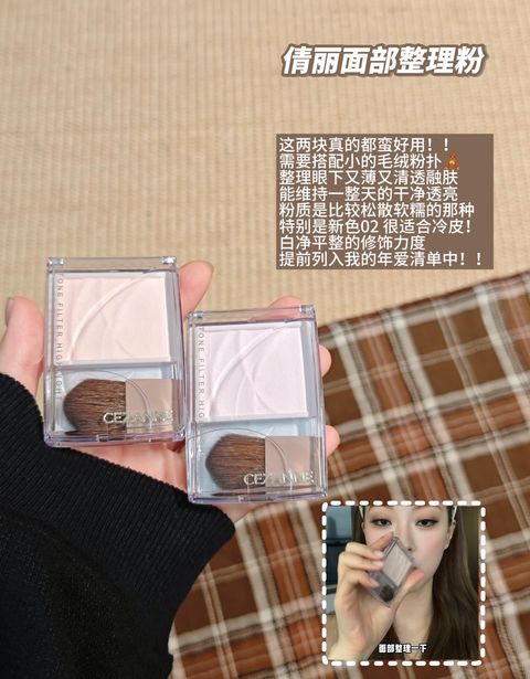 image_B0637EEE-7745-4DEE-B236-D2933F01629A_1787322293