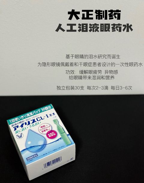 image_23F94DA5-B3A5-4FBA-8854-34ED50AFB6C7_1787324366