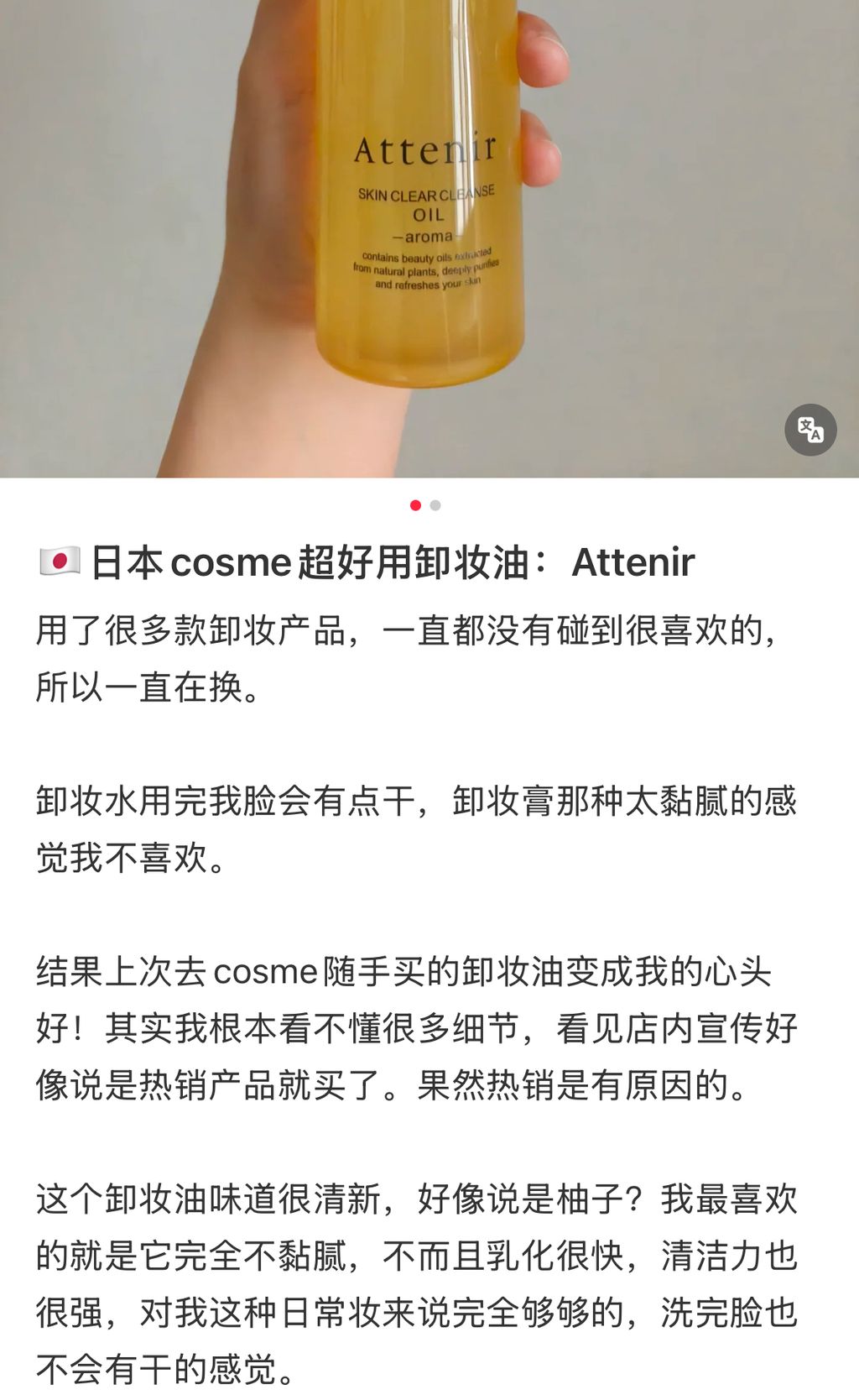 image_A22BF879-0403-40FE-94DC-3EF417909E44_1787617767