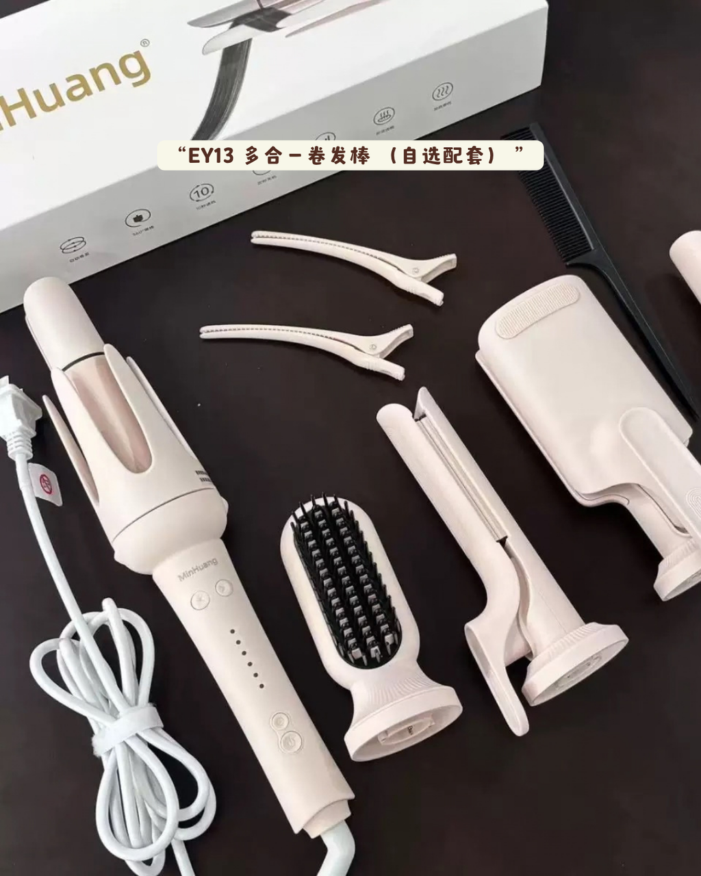 image_19D241BF-3915-4D7C-9F25-CD9D971434A6_1789468147
