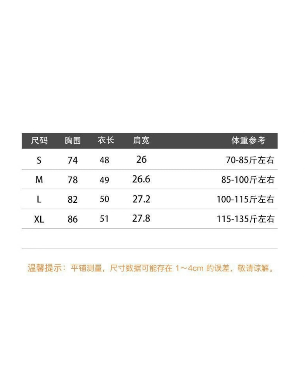 image_B1AE1F97-641F-4DB7-B585-AF978F099F4C_1789610726
