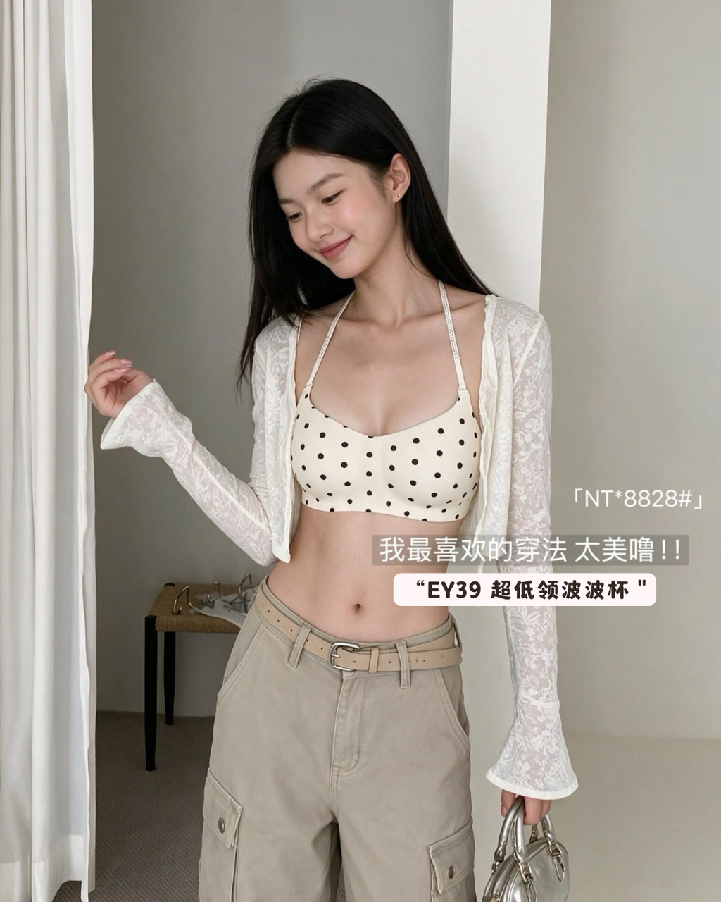 image_55C5F77F-F2B2-40A9-8069-6B29B92C8C1F_1789709595