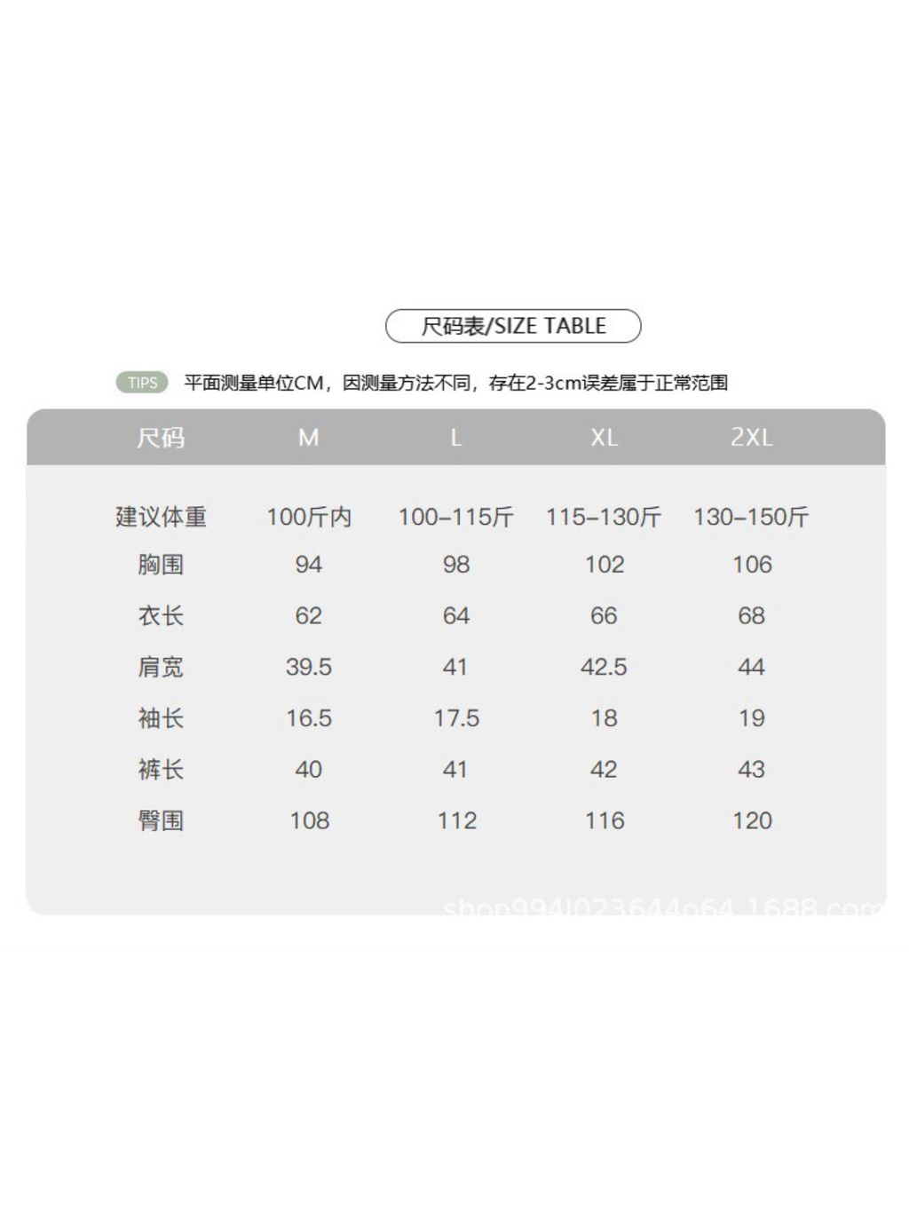 image_B88E15E9-2C21-4F71-B8EC-FB808B9D300E_1777629524