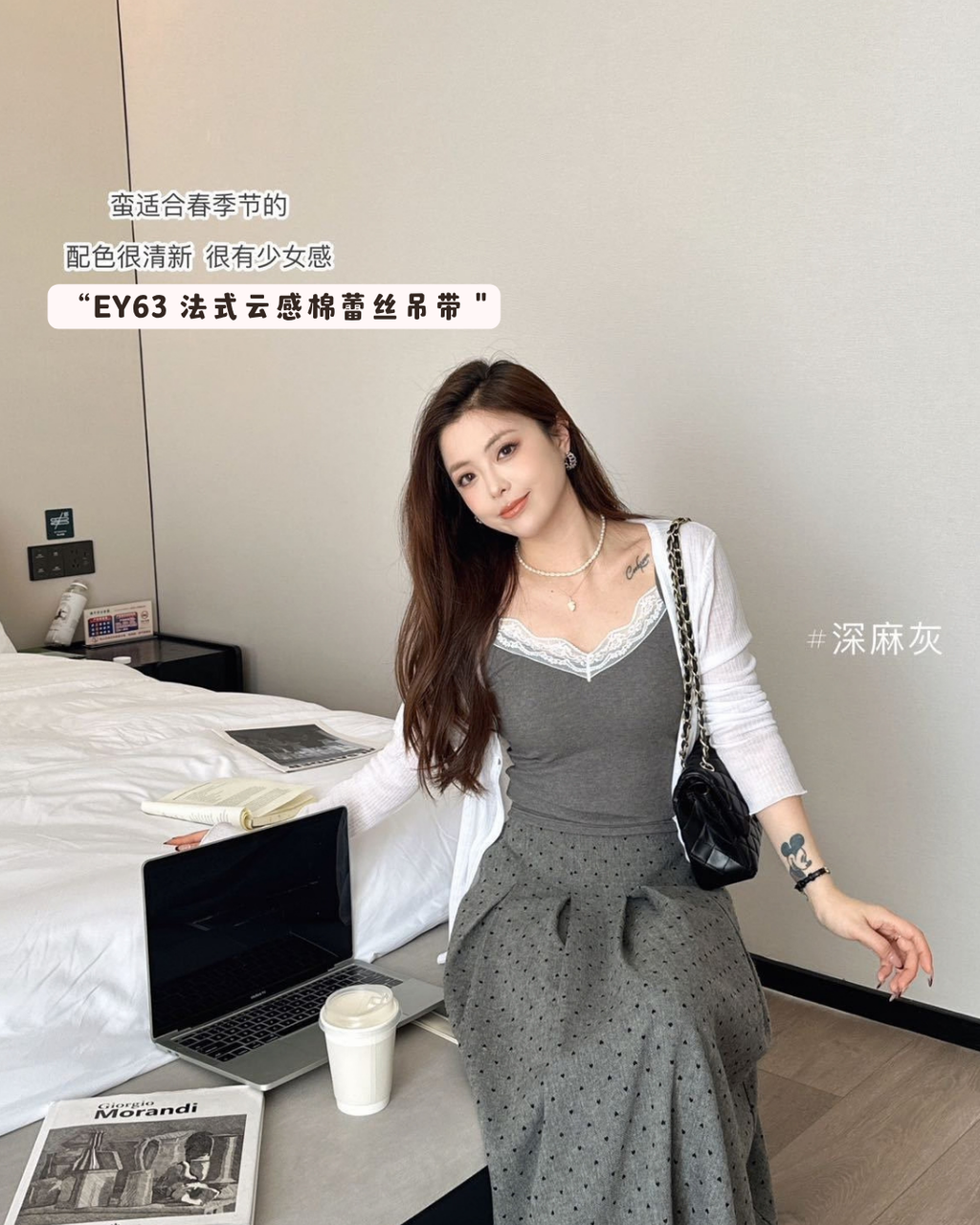 image_B42749E4-ED1C-4FC6-A9C9-AD1119540115_1789836685