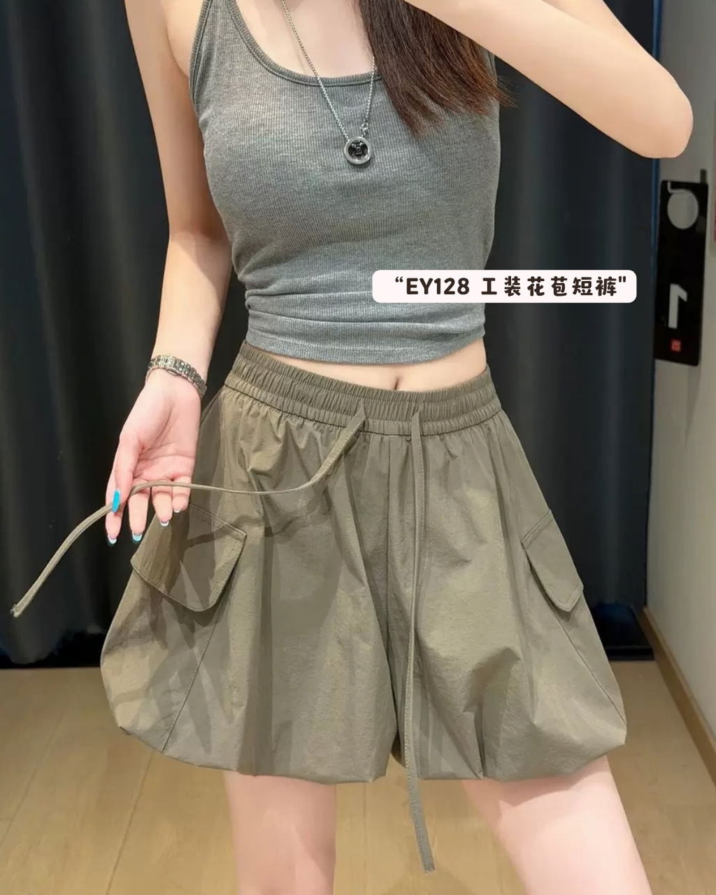 image_CDA2DB86-F5D4-49AF-924A-710FA1D85D57_1790177744