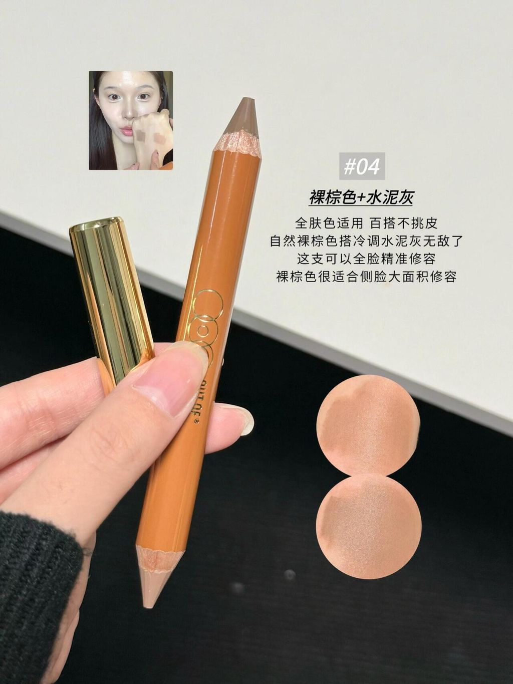 image_280D9691-F1FE-4F78-B83D-B8669E62DBA8_1749189282