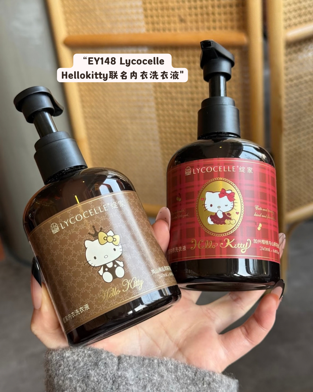 image_D34D16FD-41C2-480A-8EA7-2F16DAF621FD_1790393675