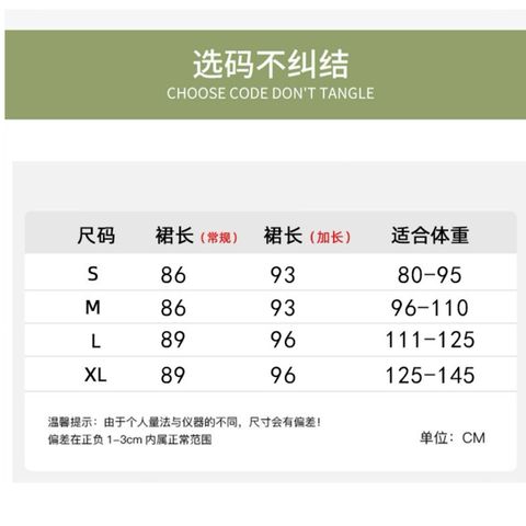 image_B3B2D9CC-C5CA-4809-82A4-A826A73D1184_1744275534