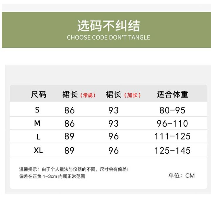image_B3B2D9CC-C5CA-4809-82A4-A826A73D1184_1744275534