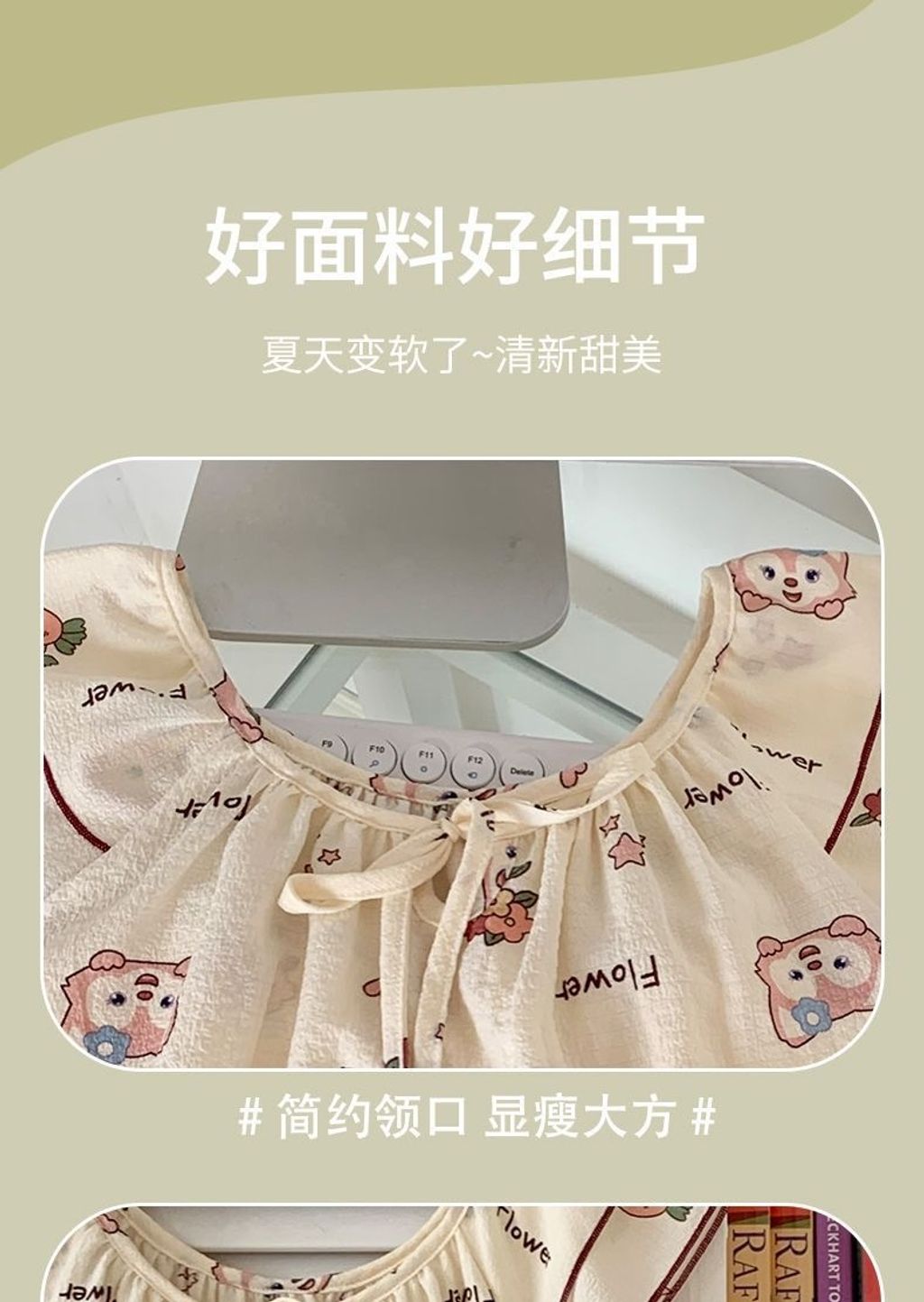 image_5BB4D1EC-AE44-4D47-BA08-8BB9994898BD_1748250609