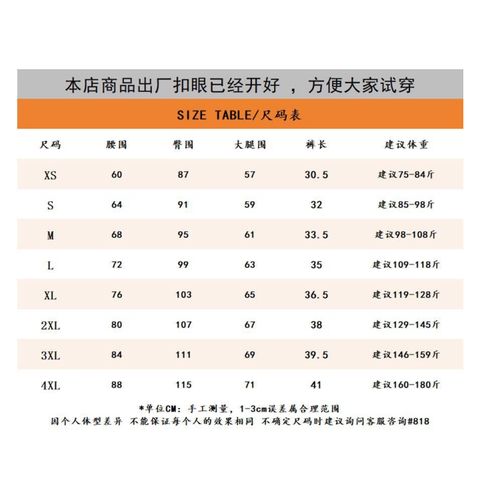 image_9D5D35EF-467E-428E-9A3F-0CA161AA85A3_1749018001