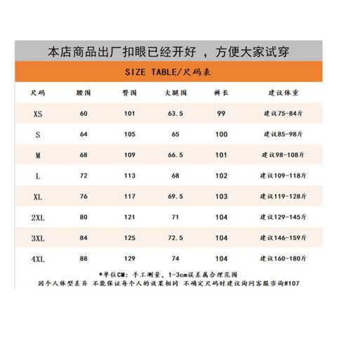 image_2F0AE8AA-F26D-49E7-8998-71FAABCAE6D4_1749021817