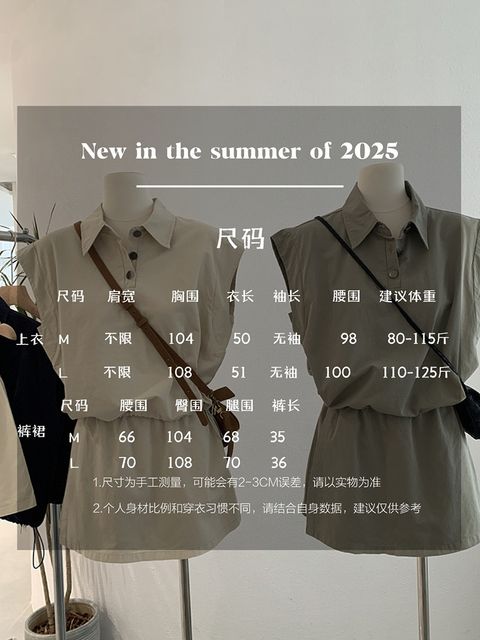 image_6E4A0A9A-8AB9-45A8-9F1D-8BD25E48740D_1750413056