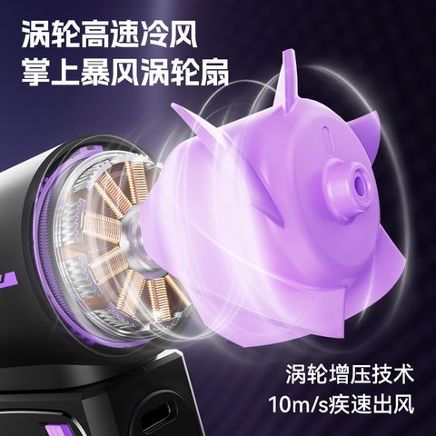image_6F55AF01-E82E-4FD3-A186-A11E7CCE70E0_1747898118
