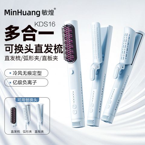 image_42FD2C88-A73A-4193-A0C5-E4E53BDCECFD_1760029684